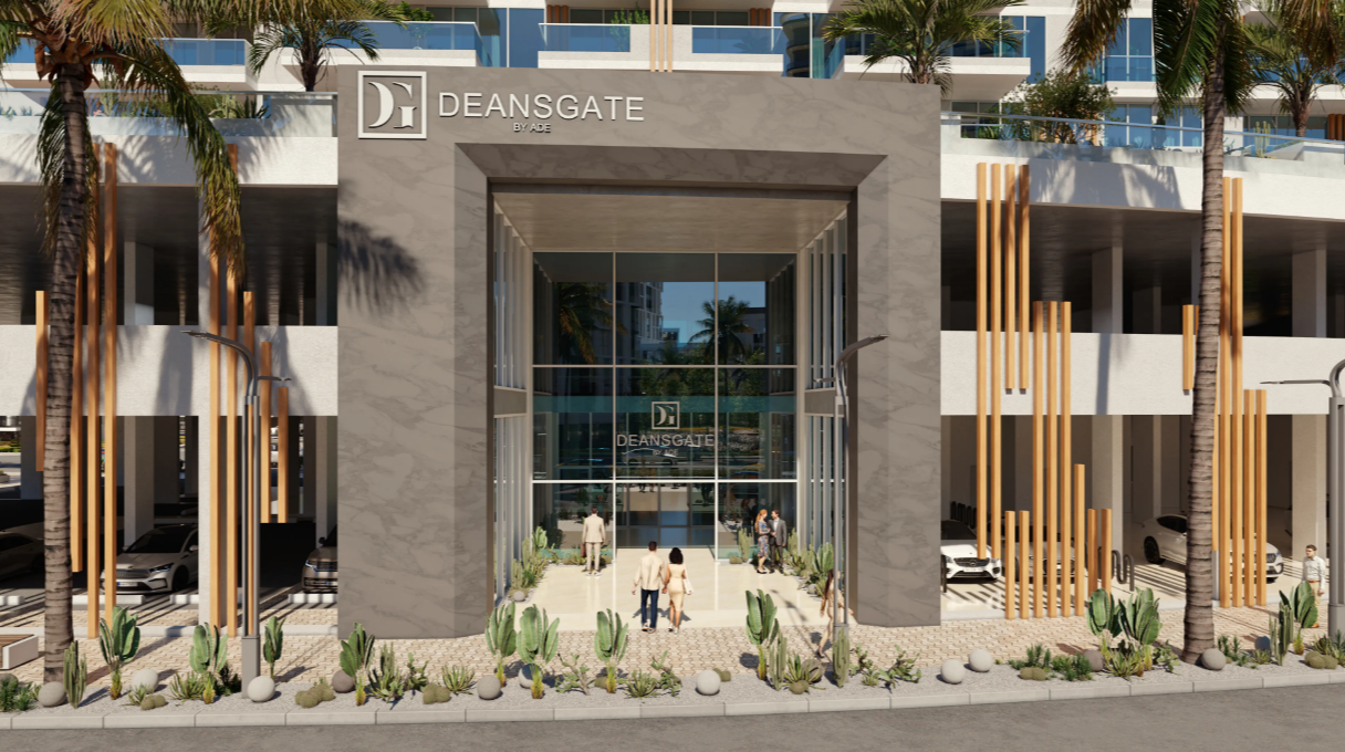 دينزجيت من شركة ADE