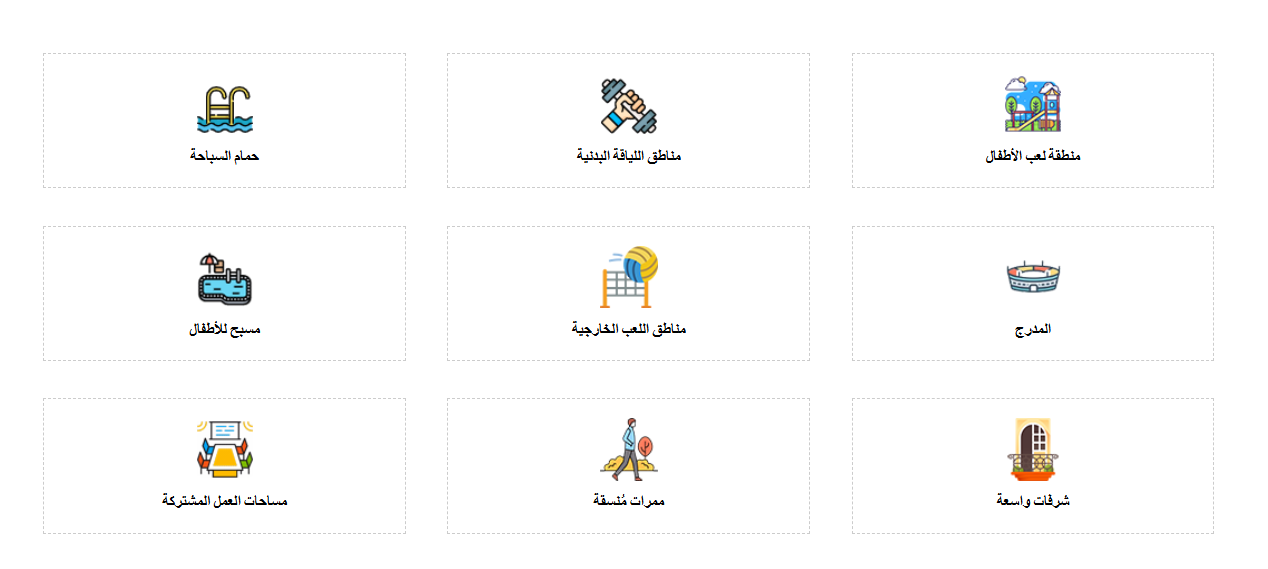 Screenshot 2026-07-14 194743